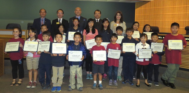 111814 - Chiao Hsin Chinese Language School